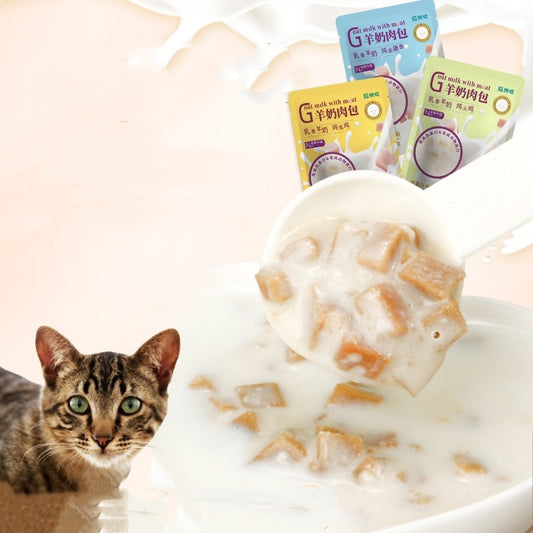 Cat Snacks Goats 'milk Steamed Meat Dumpling Canned